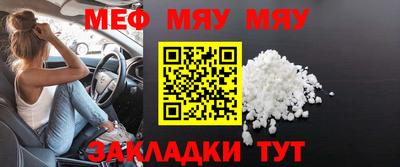 скорость Малгобек
