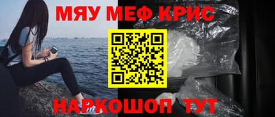 марки lsd Мариинск