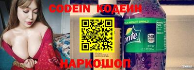 амфетамин Малоярославец