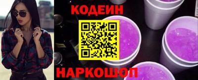 амфетамин Малоярославец