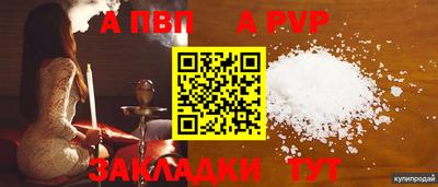 скорость Малгобек