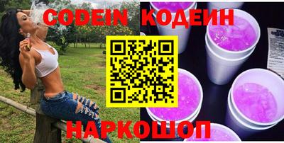марки lsd Мариинск