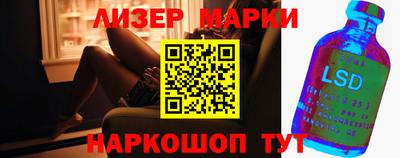 скорость Малгобек