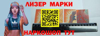 амфетамин Малоярославец