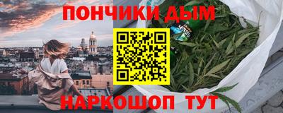 скорость Малгобек