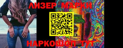 амфетамин Малоярославец