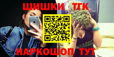 марки lsd Мариинск