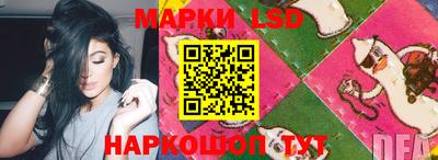 амфетамин Малоярославец