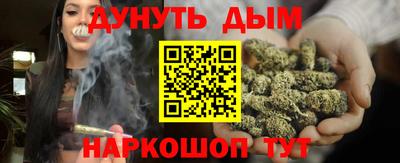 скорость Малгобек
