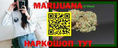 амфетамин Малоярославец