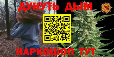 амфетамин Малоярославец