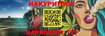скорость Малгобек