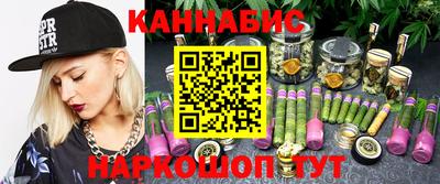 марки lsd Мариинск