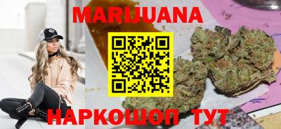 скорость Малгобек