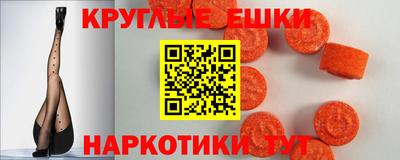 скорость Малгобек