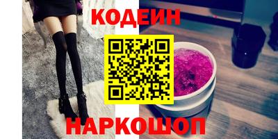амфетамин Малоярославец
