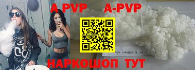 амфетамин Малоярославец