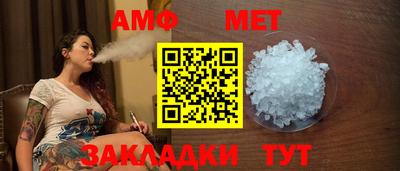 марки lsd Мариинск