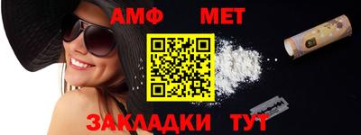 скорость Малгобек