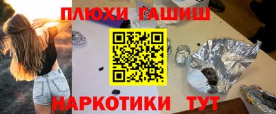 скорость Малгобек