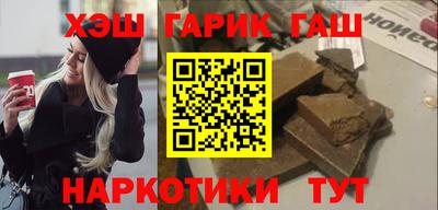 амфетамин Малоярославец
