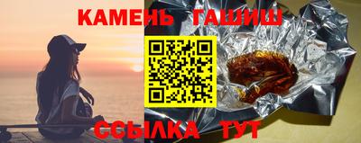 амфетамин Малоярославец