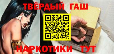амфетамин Малоярославец