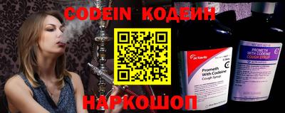 скорость Малгобек