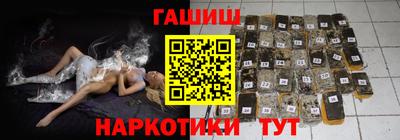 амфетамин Малоярославец