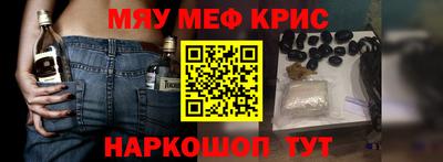 марки lsd Мариинск