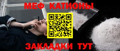 амфетамин Малоярославец