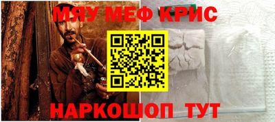 амфетамин Малоярославец